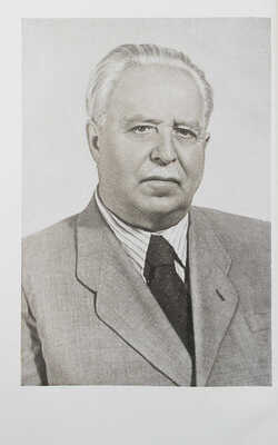 [Новикова М., автограф] Новиков И. Повести и рассказы. М.: Советский писатель, 1958.